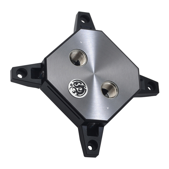 Bitspower CPU Block Summit XC Intel Edition BPM-CPUXCI Installation Manual