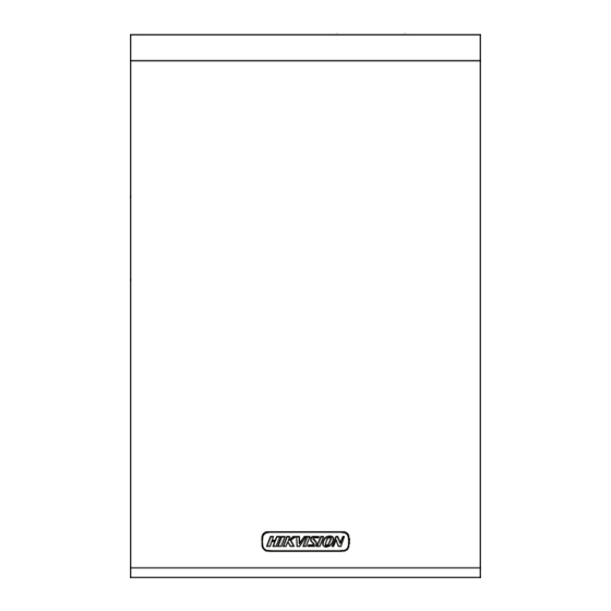 HIKVISION UD32572B Quick Start Manual