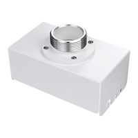 Delta VIVOTEK AM-11H Quick Installation Manual