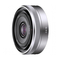 Lenses Sony SEL16F28 Adjustment Manual