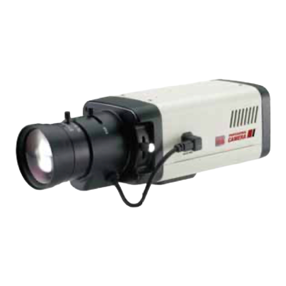 IC Realtime Full HD(HD-SDI) CCTV Box Camera Instruction Manual