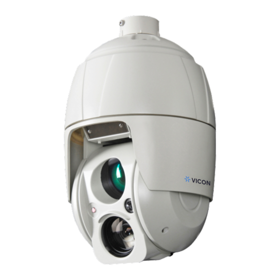 Vicon SN688D-WIR Quick Manual