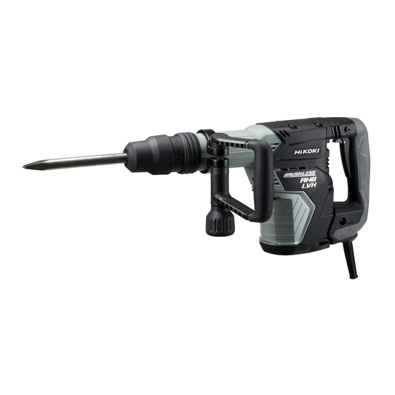 HIKOKI H 45ME Manuals