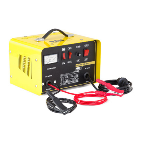 MSW Motor Technics S-CHARGER-50A User Manual