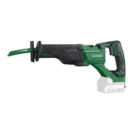 HIKOKI CR 18DBL Handling Instructions Manual