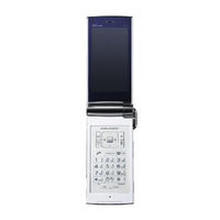 KDDI au BRAVIA S004 Basic Manual