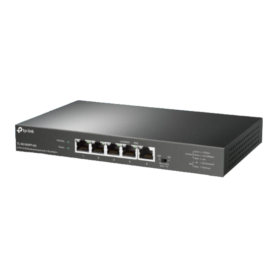 TP-Link TL-SG105PP-M2 Installation Manual