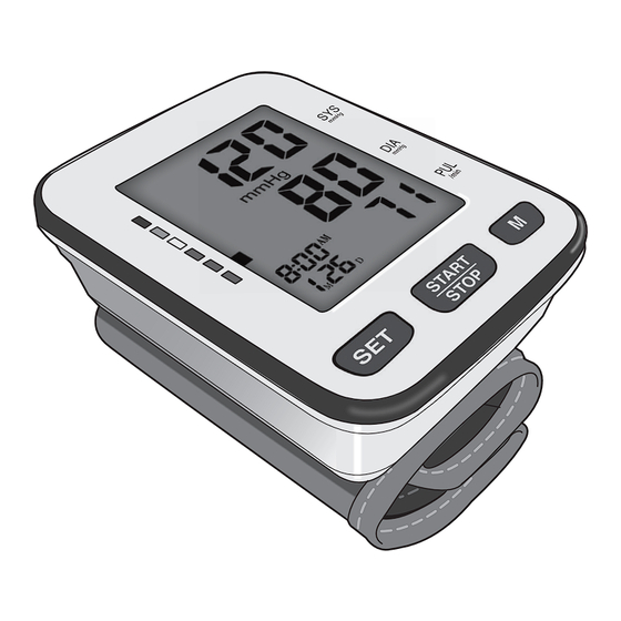 Veridian Healthcare SmartHeart 01-521 Quick Start Manual