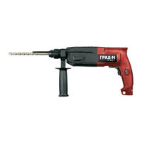 Grad-M 90040107 User Manual