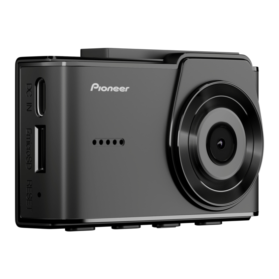 Pioneer VREC-H520DC Manuals
