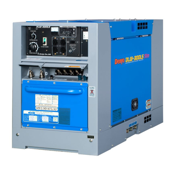 Denyo DLW-300LS Instruction Manual