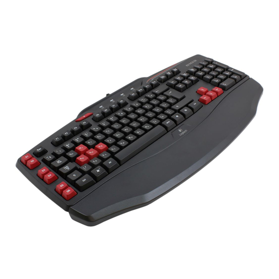 LOGITECH G103 MANUAL Pdf Download | ManualsLib