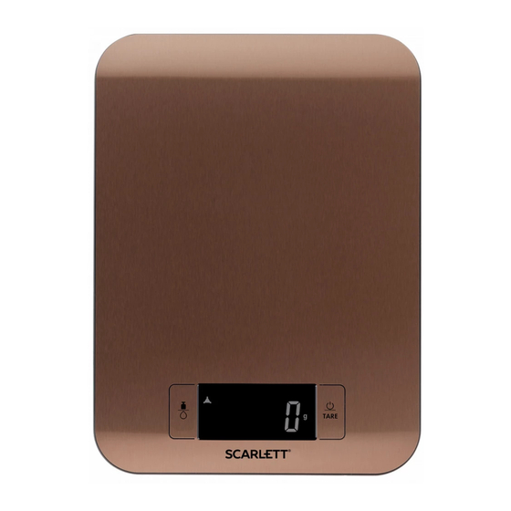 Scarlett SC-KS57P49 Instruction Manual