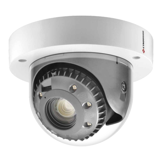 EtroVISION N56 Series Quick Installation Manual