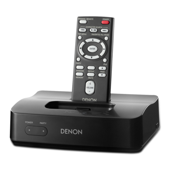 Denon ASD51N - Networking Client Dock Product Sheet