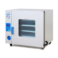 Holland Green Science 10310002 User Manual