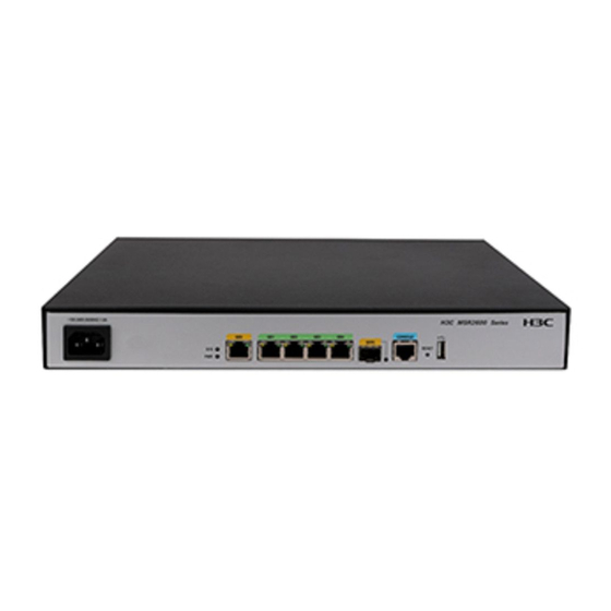 H3C MSR2600-6-X1 Installation, Quick Start