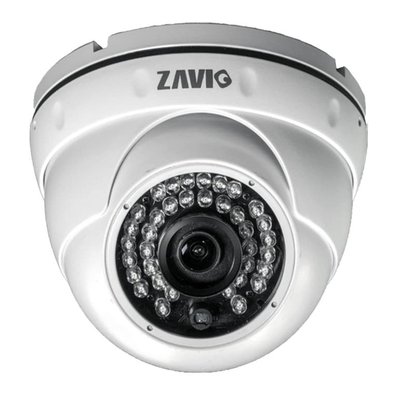 Zavio CD3210 Quick Installation Manual