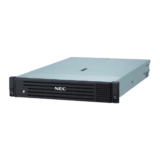 NEC Express5800/R120h-2M Maintenance Manual