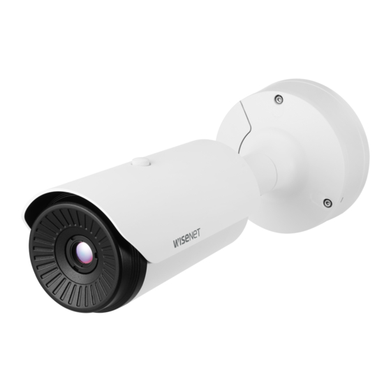 Wisenet TNO-L3030T Quick Manual
