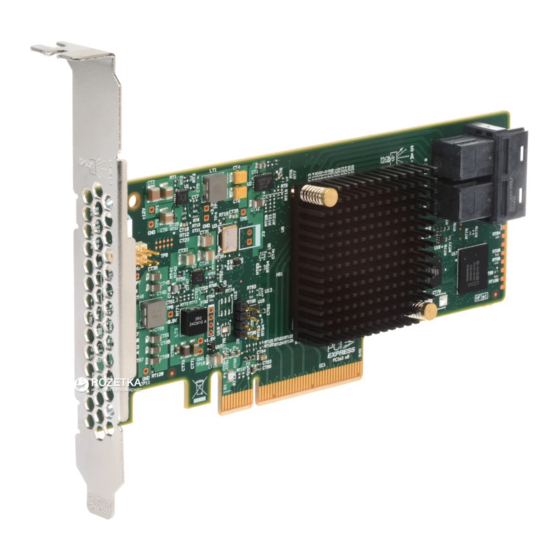 LSI MegaRAID SAS 9341-8i Product Brief