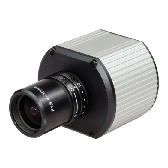 Arecont Vision MegaVideo AV5100-AI Specifications