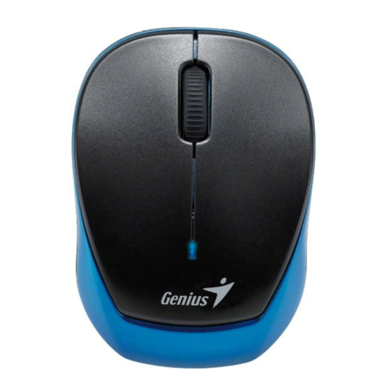 Genius KYE Systems Micro Traveler 9000R Getting Started