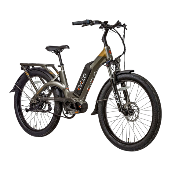 Evelo Aurora Limited Assembly