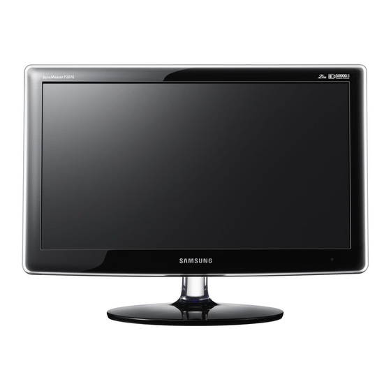Samsung SyncMaster P2070 Quick Start Manual