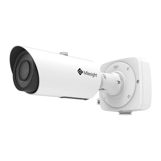 Milesight MS-C3262-FPNA Quick Start Manual