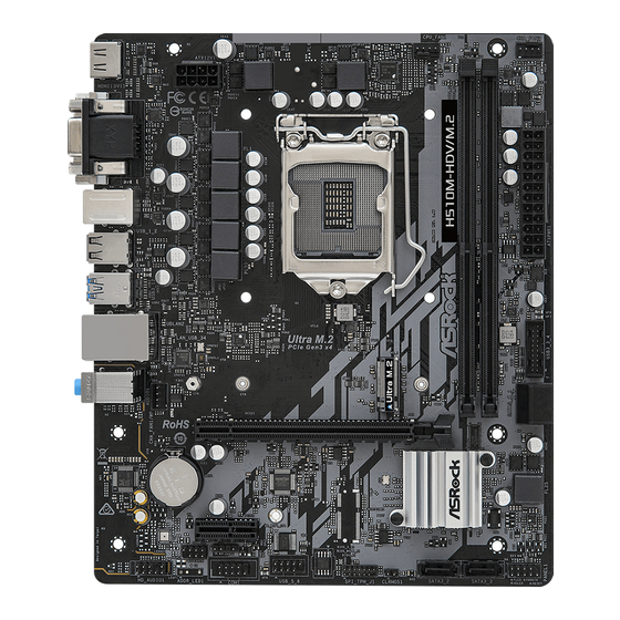 ASROCK H510M-HDV/M.2 Manual