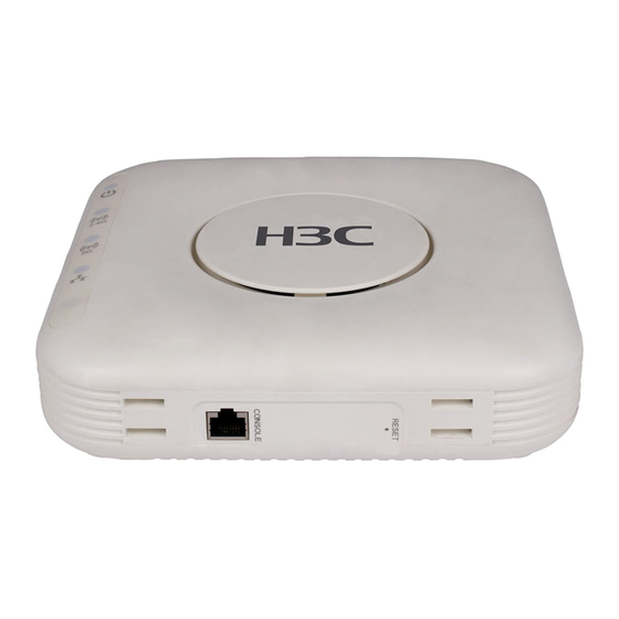 H3C WA2600 Enhanced Series Installation Manual