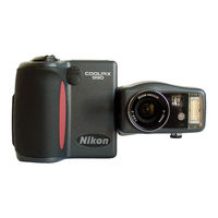 Nikon COOLPIX990 OneShot 360 Manual