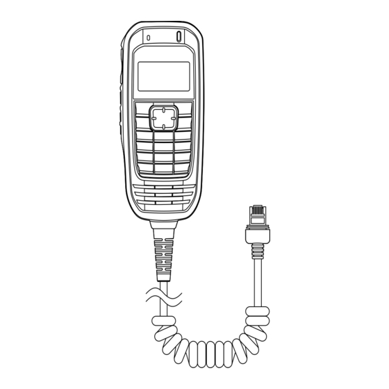 Icom IC-F5330D Instructions