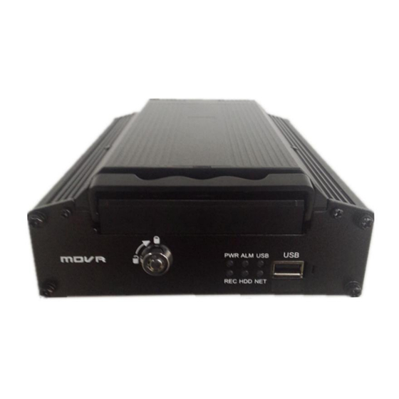 Streamax X1N-H0401 Manual