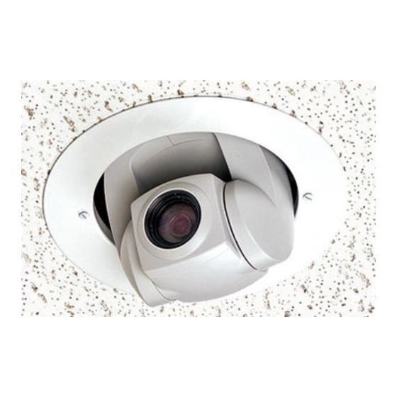 VADDIO CeilingVIEW 70 PTZ HideAway Manual