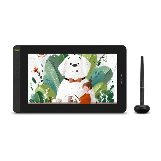 Huion KAMVAS 12 Manuals