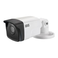 Idis DC-E4212WR Operation Manual