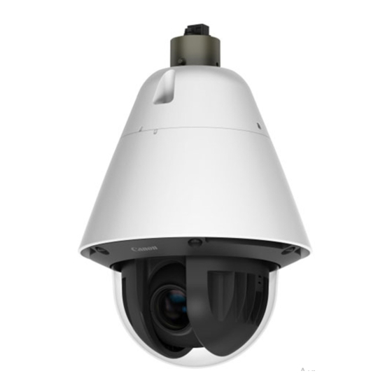 Canon VB-R11VE H2 Manual