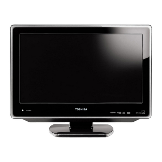 Toshiba 19DV550P Service Manual