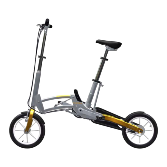 Mobiky folding hot sale bike