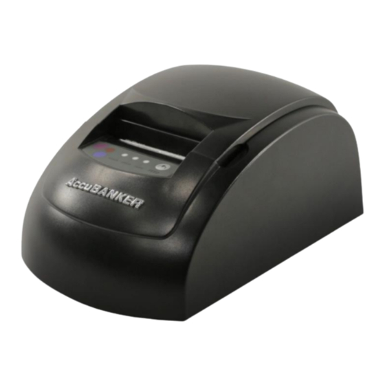 AccuBANKER MP20 Quick Start Manual
