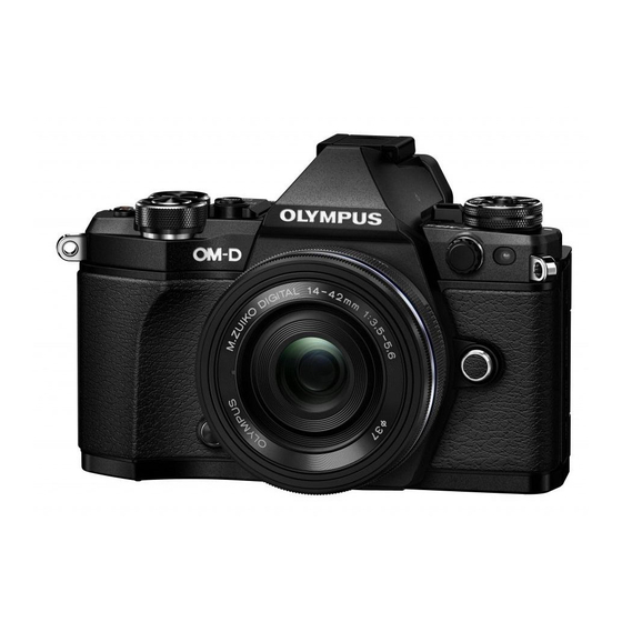 Olympus E-M5Mark II Manuals