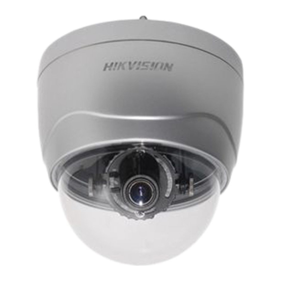 HIKVISION DS-2CD712P(N) Technical Manual