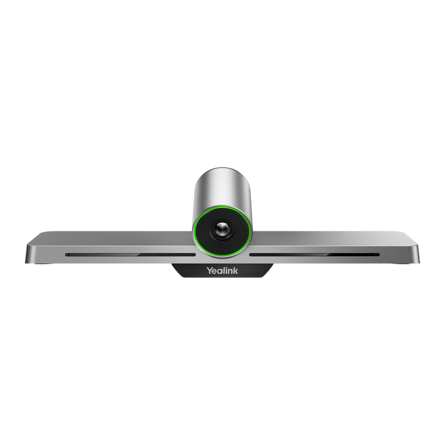 Yealink VC200-E Quick Start Manual