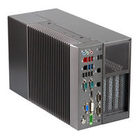 GIGAIPC QBiX-JMB-ADLA67EHG-B1 Startup Manual