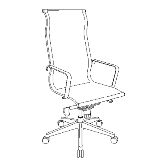 OSP furniture HIGH BACK ECO 73023 Operating Instructions
