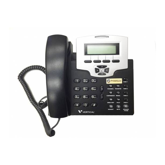 Vertical IP2007 Manual