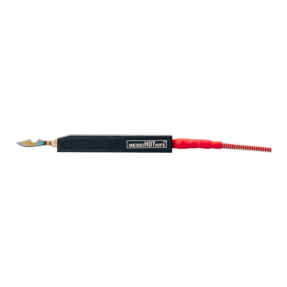 Meisei Tools HOTWEEZERS Operating Instructions