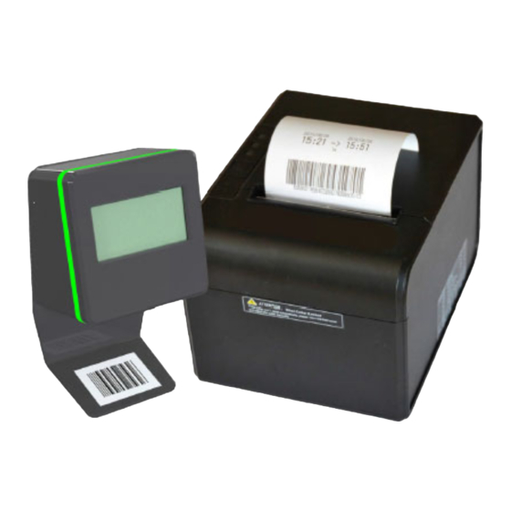 FAAC DAAB Scan&Go Basic kit Manuals